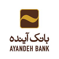 بانک آینده