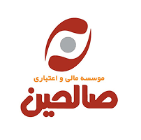 صالحین